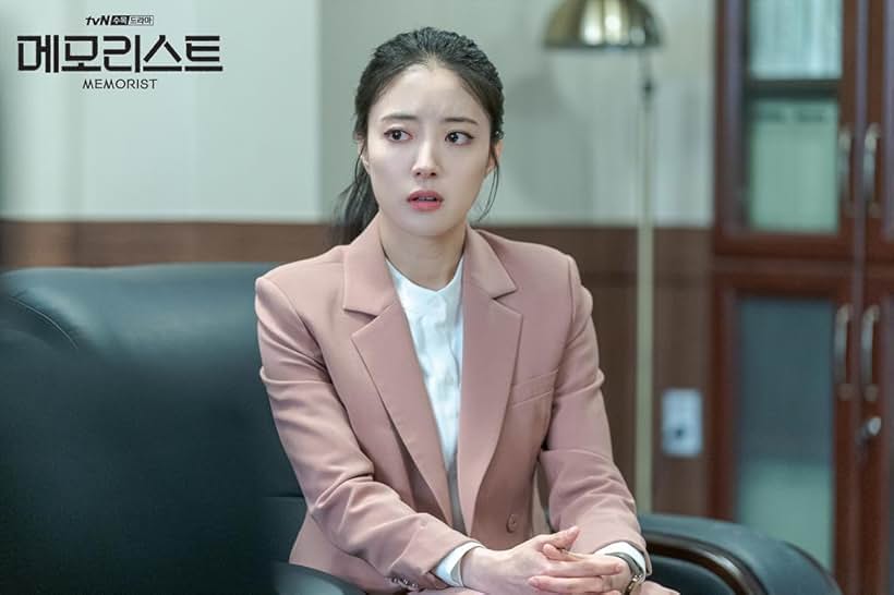 Lee Se-yeong in Memorist (2020)