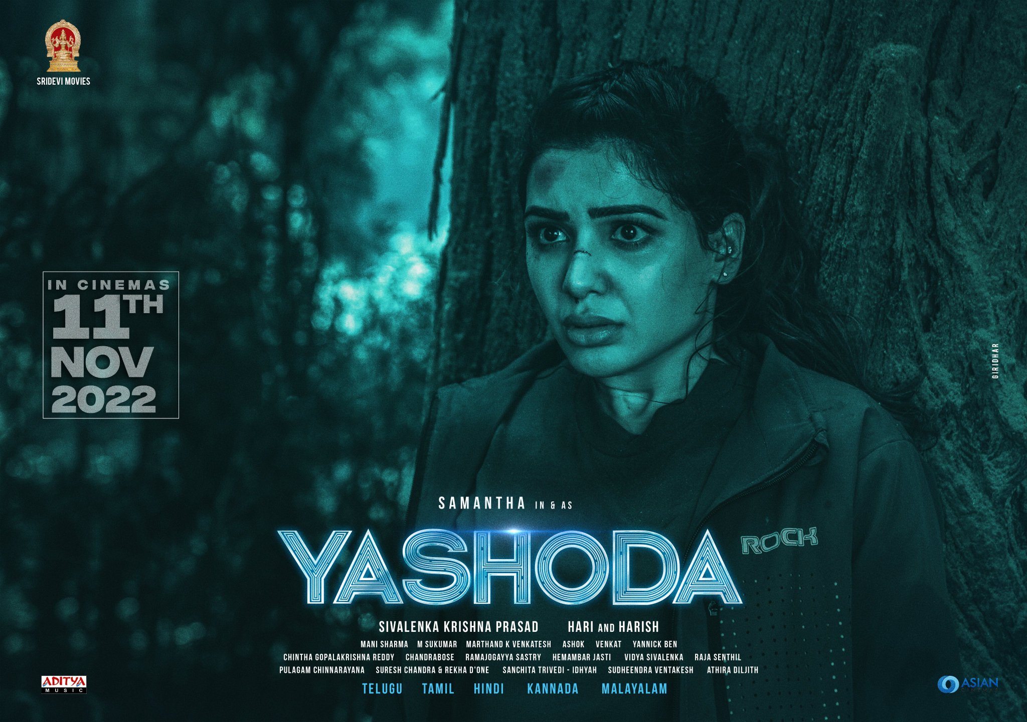 Samantha Ruth Prabhu in Yashoda (2022)