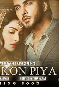 Imran Abbas and Ayeza Khan in Tum Kon Piya (2016)