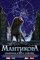 Mantikora (2011)