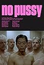 No Pussy (2023)