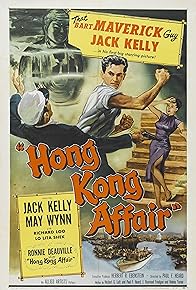 Primary photo for Hong Kong Affair