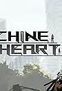 Machine Heart (2023)