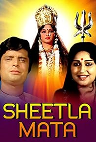 Primary photo for Sheetla Mata