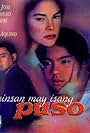 Minsan may isang puso (2001)