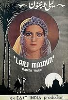 Leyli va Majnun (1937)