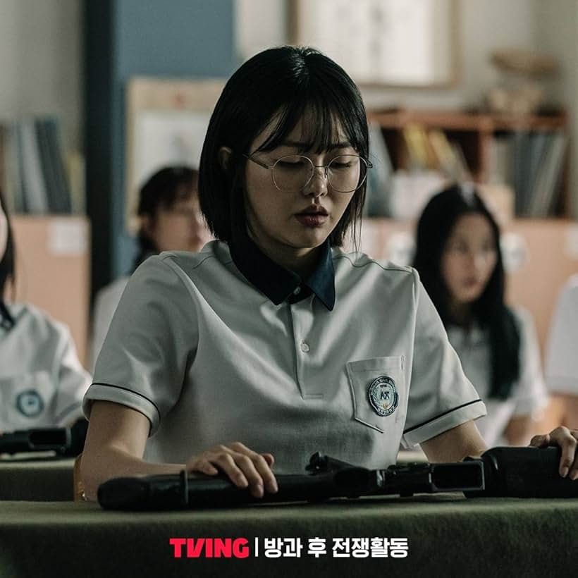 Yeo Joo-Ha in Duty After School (2023)