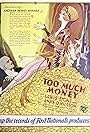 Too Much Money (1926)