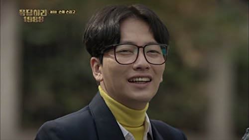 Lee Dong-hwi in Reply 1988 (2015)