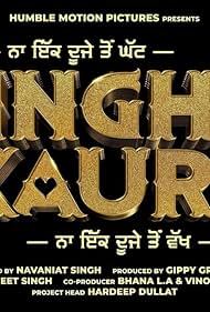 Singh vs Kaur 2