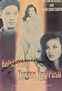 Kahit hindi turuan ang puso (1997)