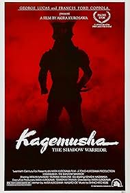 Kagemusha: The Shadow Warrior (1980)