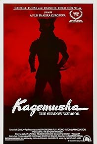 Primary photo for Kagemusha: The Shadow Warrior