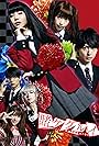 Kakegurui (2018)