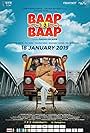 Baap Re Baap (2019)