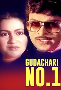 Primary photo for Gudachari No.1