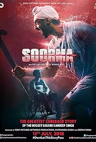 Primary photo for Soorma