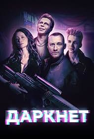 Darknet (2022)