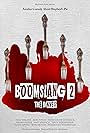 Boomslang 2: The Dinner (2022)