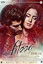 Fitoor (2016)