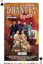 Dhantya Open (2017)