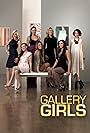 Gallery Girls (2012)