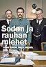 Sodan ja rauhan miehet (TV Mini Series 1978–1979) Poster