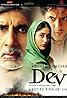 Dev (2004) Poster