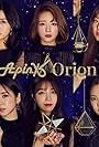 Apink: Orion (2017)