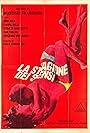 Season of the Senses (1969)