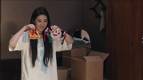 Liu Yifei in Episode #1.27 (2023)