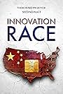 Innovation Race