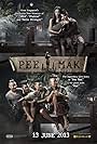 Pee Mak (2013)