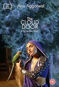 Anu Agarwal in The Cloud Door (1994)