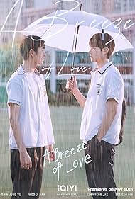 A Breeze of Love (2023)