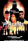 Paloh (2003)