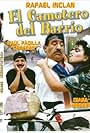 El camotero del barrio (1995)