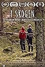 I skogen (2017)