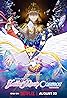 Gekijoban Bishojo Senshi Sailor Moon Cosmos (2023) Poster