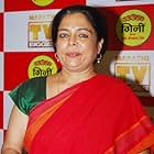 Reema Lagoo