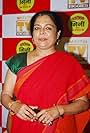 Reema Lagoo