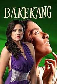 Sunshine Dizon in Bakekang (2006)