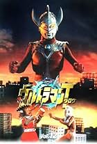 Ultraman Taro