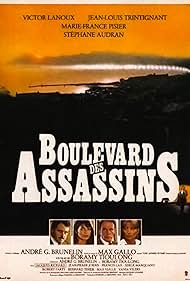 Boulevard des assassins (1982)