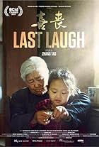 Last Laugh (2016)