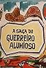 A Saga do Guerreiro Alumioso (1993) Poster