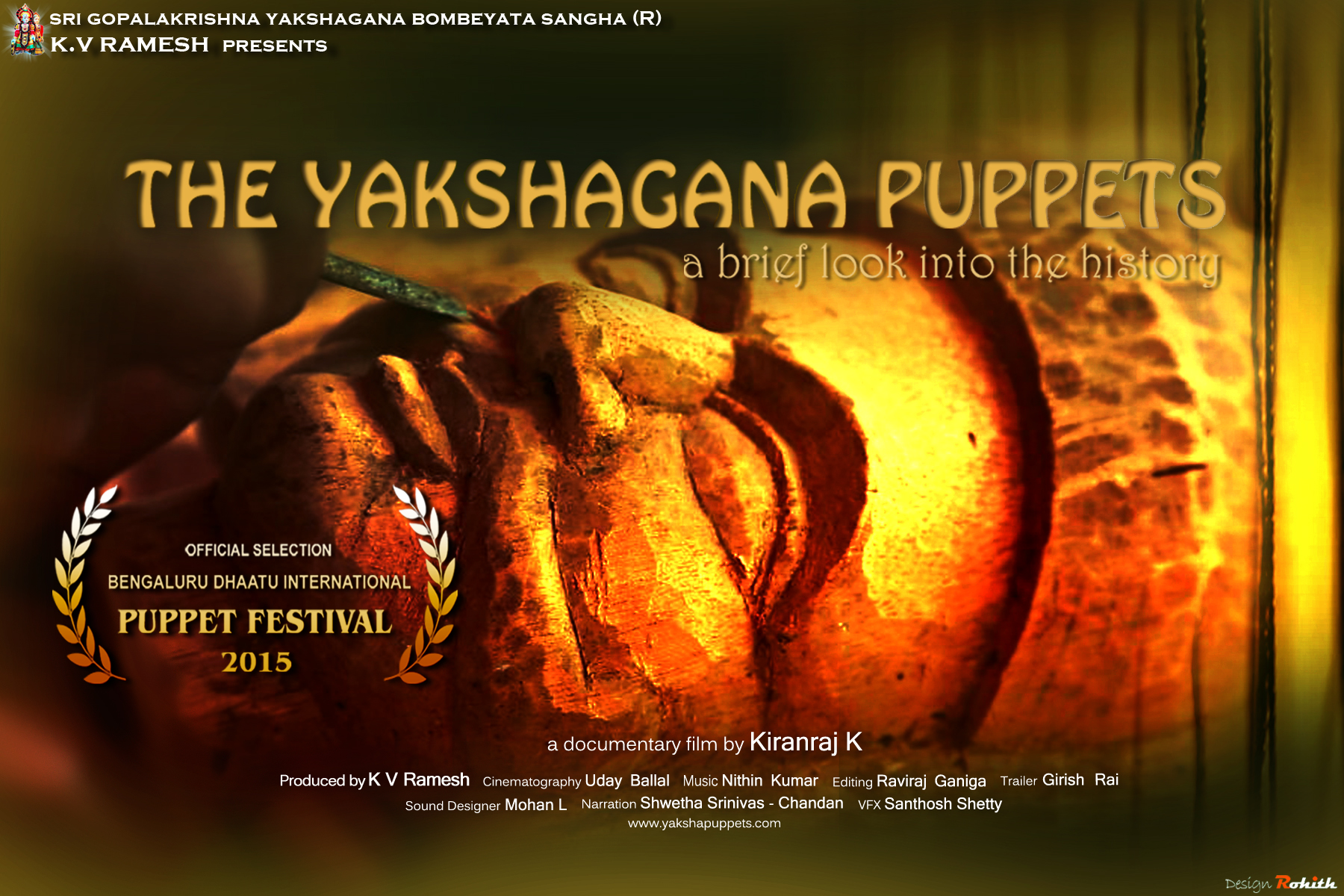 The Yakshagana Puppets (2014)