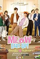 Meow Ears Up (2022)