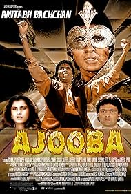 Amitabh Bachchan, Dimple Kapadia, and Rishi Kapoor in Ajooba (1990)