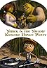 Shrek in the Swamp Karaoke Dance Party (Video 2001) Poster